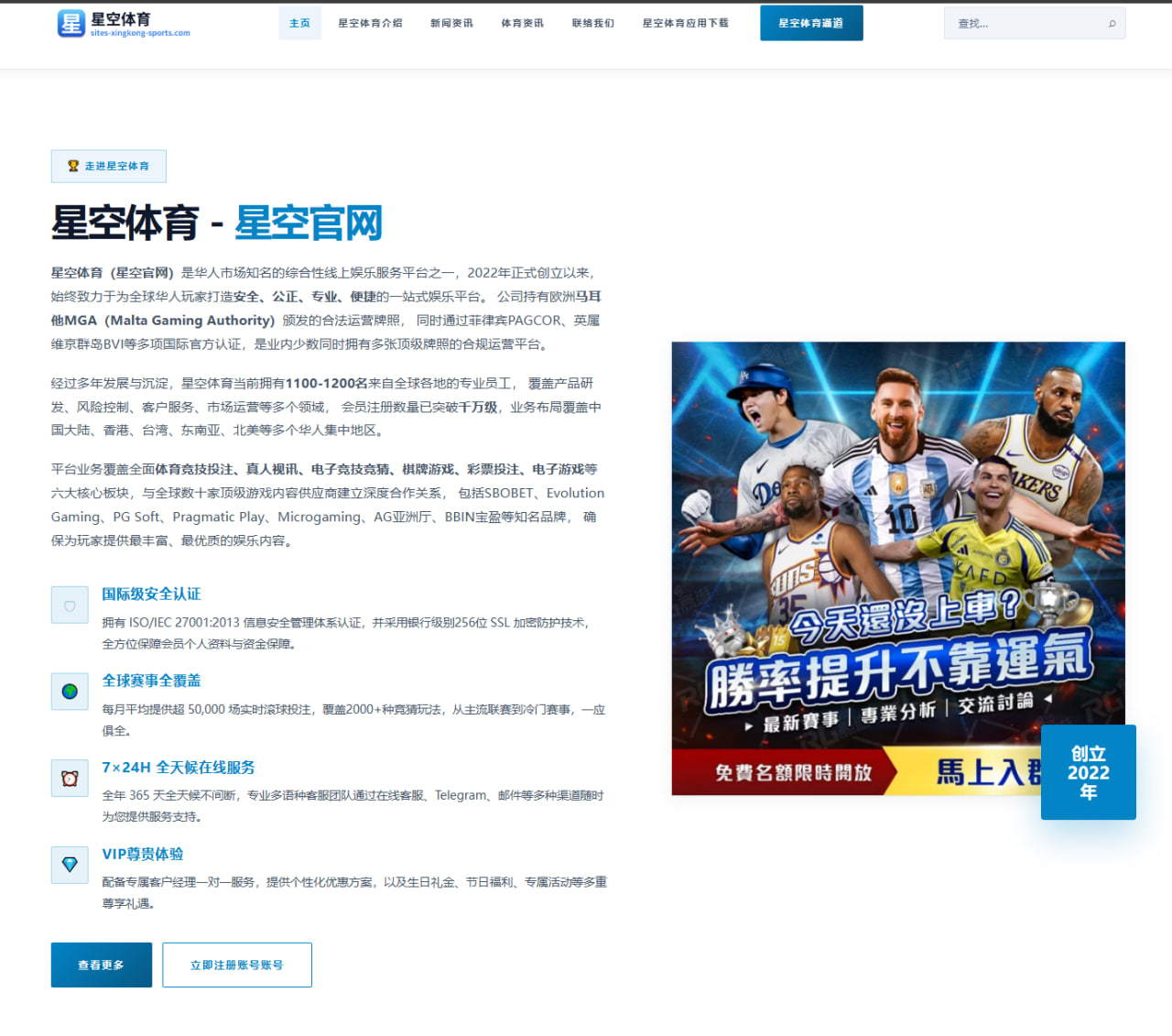 舍夫勒PGA锦标赛推杆表现成胜负手因素